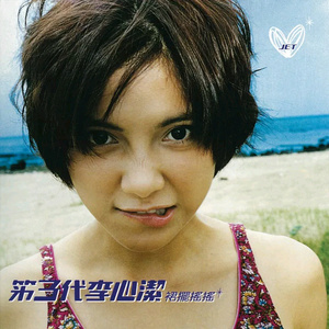 激情黄视频短片
