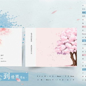 激情黄视频短片
