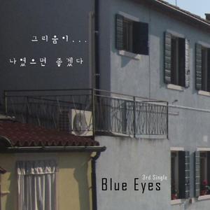 激情黄视频短片
